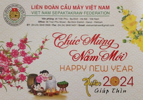 CHÚC MỪNG NĂM MỚI